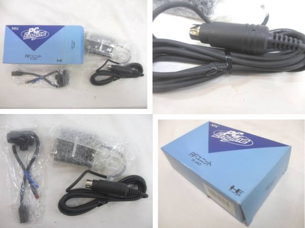 *NEC product {RF unit }(PC engine for / made in Japan )[ box opinion attaching * new goods ]*