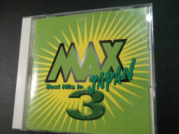 MAX JAPAN 3 BEST 渡辺美里 JUDY AND MARY THE BOOM 奥田民生_画像1