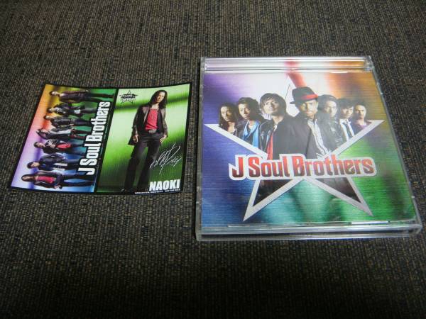 初回限定盤!DVD付!二代目 J Soul Brothers『J Soul Brothers』特典映像収録!NAOKIのステッカー付!_画像1