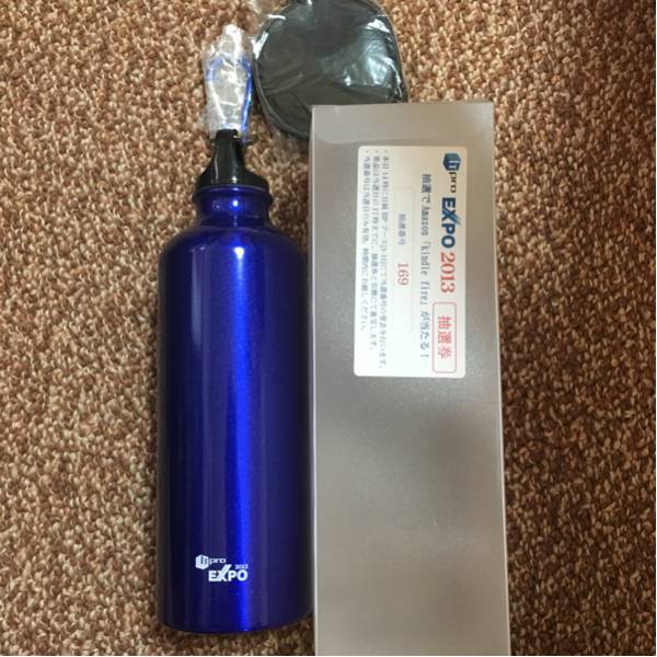 IT EXPO flask Jug new goods unused not for sale 