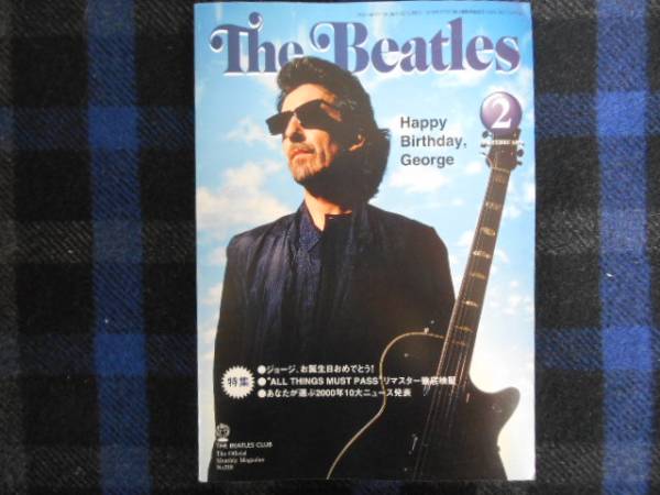 The Beatles　月刊　オフィシャルマガジン　2001年2月号　タカ100_画像1