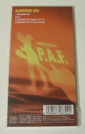 P.A.F./Pata☆SLAPSTICK LIFE・新品未開封8cmシングルCD_画像2