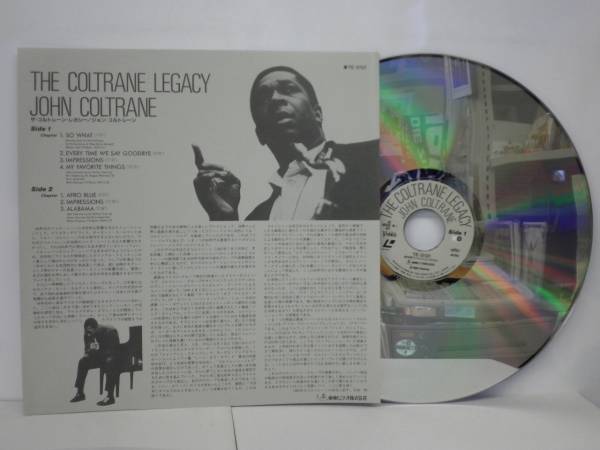 (LD-237) JOHN COLTRANE コルトレーン/ The Coltrane Legacy 解説書付き/TE-D121_画像3