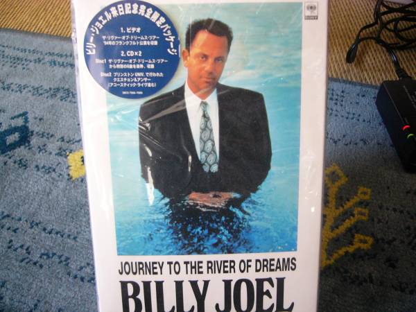 BILLY JOELビリージョエル☆JOURNEY TO THE RIVER OF DREAMS(2CD+VIDEO)_画像1