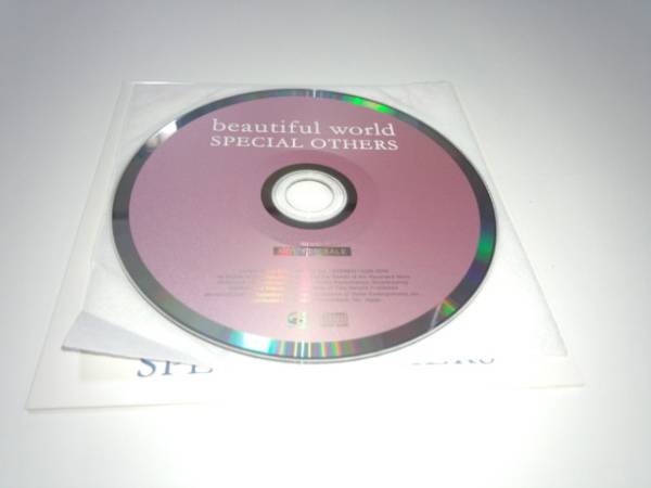 SPECIAL OTHERS/beautiful world/非売品/CD/希少_画像3