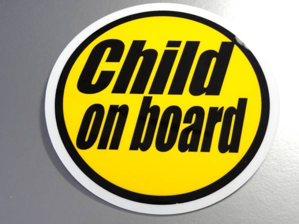 BC*Child on board sticker B 10cm size *KIDS child .... - _ car * in CAR simple design yellow color round shape 