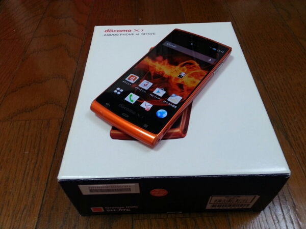 代引き手数料無料 即落/即発!!美中古品 オレンジ si PHONE AQUOS SH-07E Android