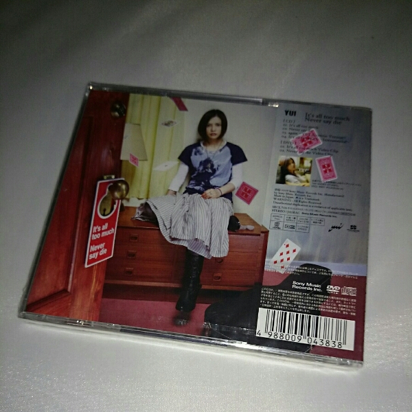 It's all too much/Never say die(初回生産限定盤)・YUI_画像3