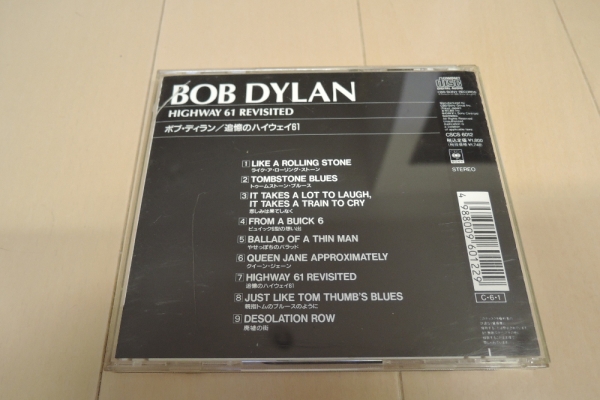 Highway 61 Revisited (Reis) [CD] Dylan, Bob ボブ・ディラン_画像2