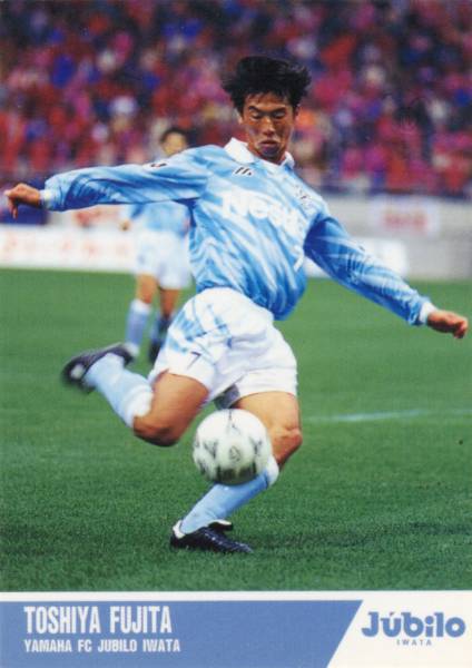 Yahoo!オークション - 送料85円 Jカード '93～'94 161 藤田俊哉