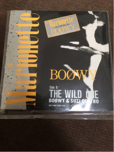 Boowy / Marionette 7inch EP Suzi Quatro 氷室京介 名曲 希少