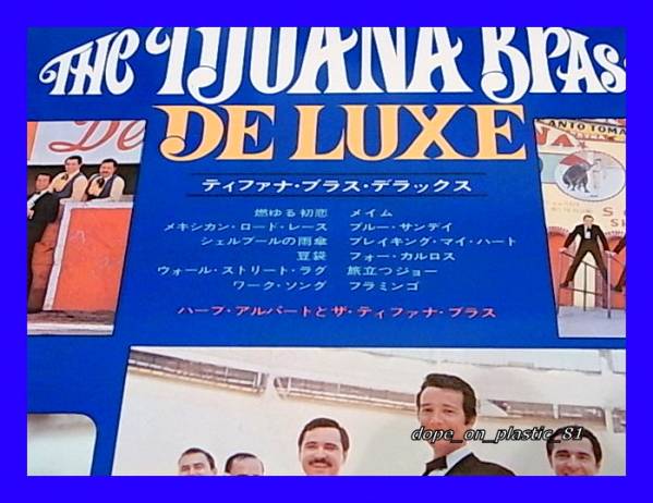 HERB ALPERT/ティファナ?ブラス?デラックス/SLC-171/帯付/5點以上で送料無料、10點以上で10%割引!!!/LP