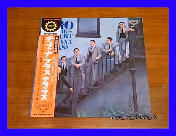 HERB ALPERT/ティファナ?ブラス?デラックス/SLC-171/帯付/5點以上で送料無料、10點以上で10%割引!!!/LP