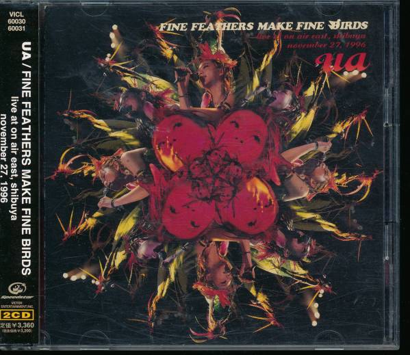 ウーアUA/Fine Feathers Make Fine Birds★2CD