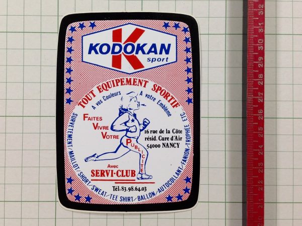外國(guó) 古いステッカー：KODOKAN スポーツ ビンテージ 雑貨 車(chē) +Ob