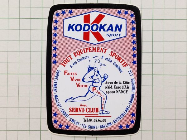 外國(guó) 古いステッカー：KODOKAN スポーツ ビンテージ 雑貨 車(chē) +Ob