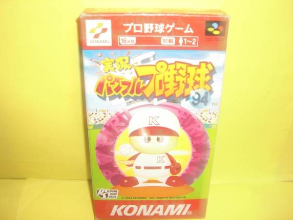 ☆中古☆　SFC　【　実況パワフルプロ野球９４ 】【即決】