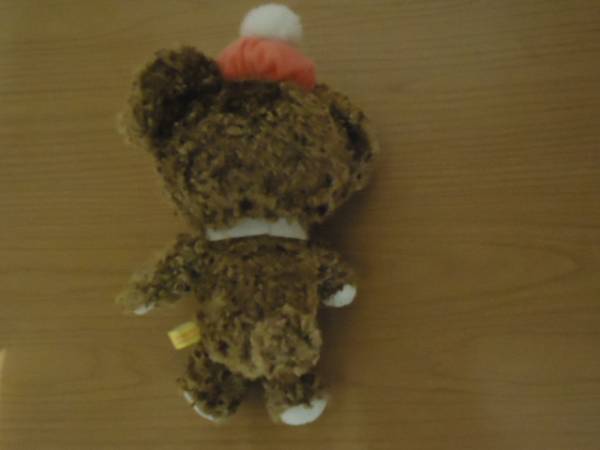 ☆My Book Bear☆ふわふわぬいぐるみ　