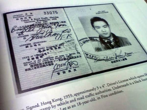 鑑定団】ブルース・リー直筆サイン入り運転免許証(遺品*一点物 鑑定団】ブルース・リー直筆サイン入り運転免許証(遺品*一点物