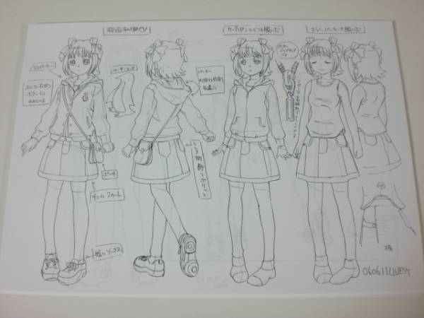 コリアグランドセール 2025 Yahoo!オークション - 設定資料 アイドルマスター その他
