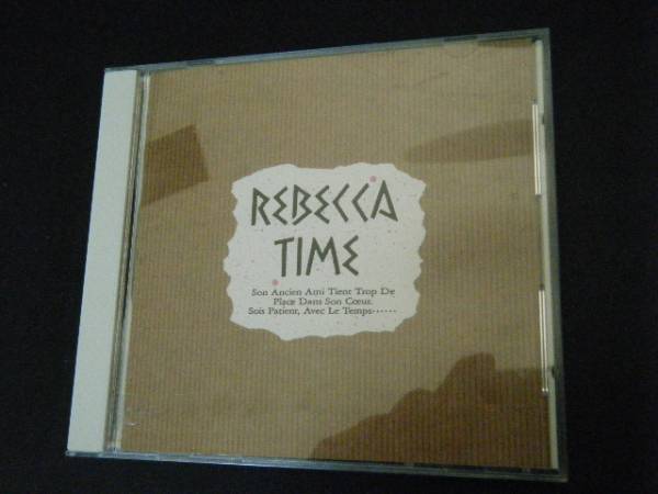TIME Rebecca 