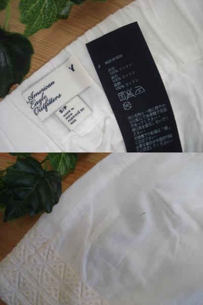 American Eagle Outfitters American Eagle # мини-юбка S