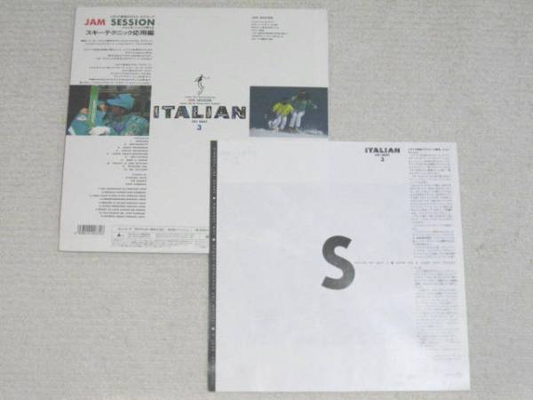 LD?ITALIAN SKI BEAT　3?スキーテクニック応用編