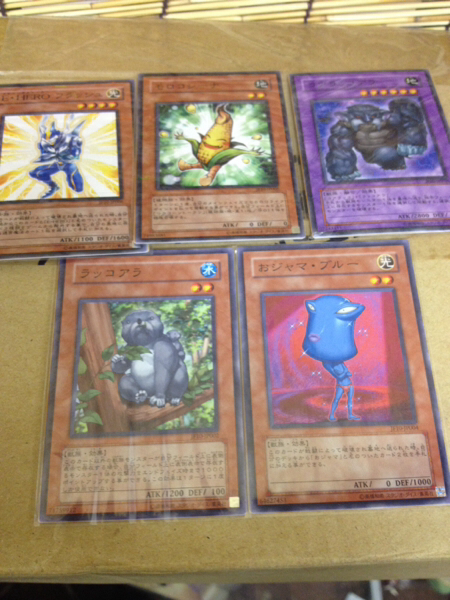 遊戯王★ジャンプフェスタ12フルコンプ