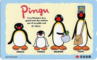 ▲PINGU（ピングー）のテレカ（７）▲_画像1