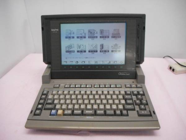 WA1215 Sanyo SWP-M81 SANYO word-processor 
