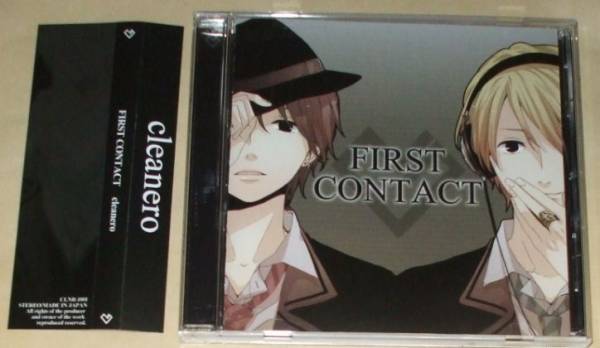 cleanero／FIRST CONTACT(CD/clear,nero))の画像1
