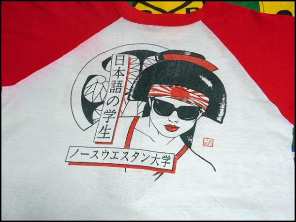 ☆珍しいプリントパターンの1枚☆Made in USA製アメリカ製SGNALシグナルビンテージ日本語の学生プリントベースボールTシャツ80s80年代白赤