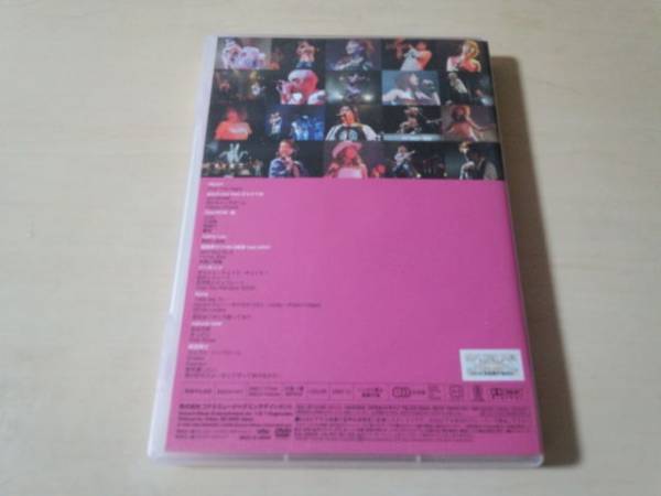 DVD「pop'n musicアーティスト大集合!2」ポップンミュージック★_画像2