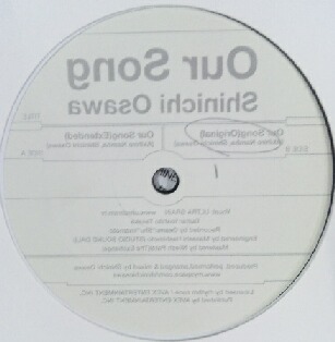 $ SHINICHI OSAWA / OUR SONG (ONE-001) レコード盤 YYY18-339-5-6_画像2