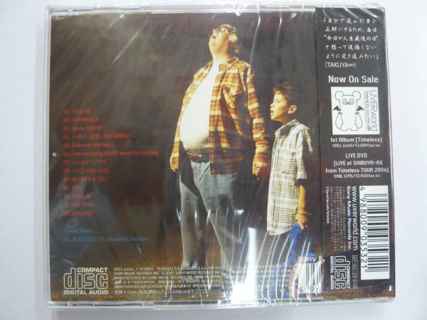新品 UVERworld BUGRIGHT
