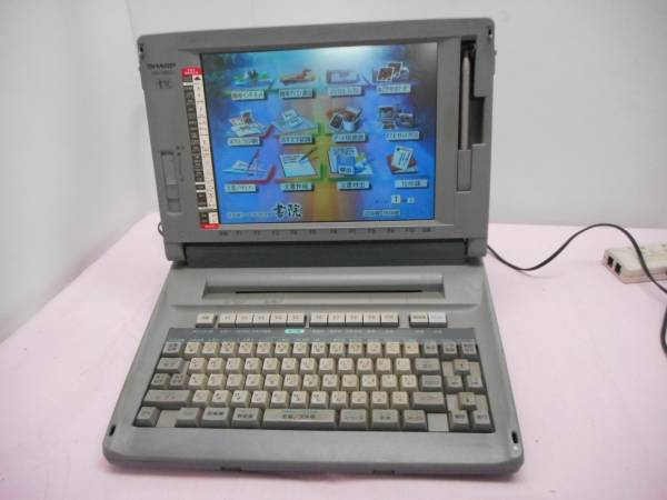 シャープ 複合機純正トナー MX6540用 MX65JTBA 黒 シャープ 複合機純正トナー MX6540用 MX65JTBA 黒