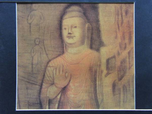 平山郁夫、雲崗石仏、限定880部・希少額装用画集画より、新品高級