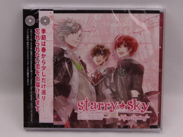 ★新品 ドラマCD&ゲーム 「Starry☆Sky~After Spring」 通常版_画像1