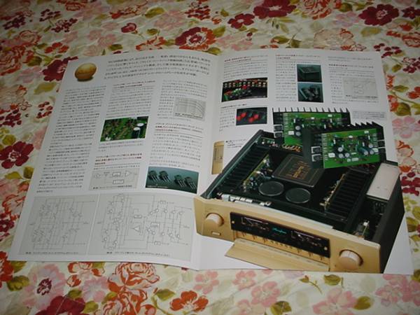  prompt decision!2004 year 3 month Accuphase E-308 catalog 