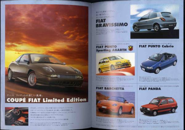 [b2366]90 period after half? Fiat. synthesis pamphlet 