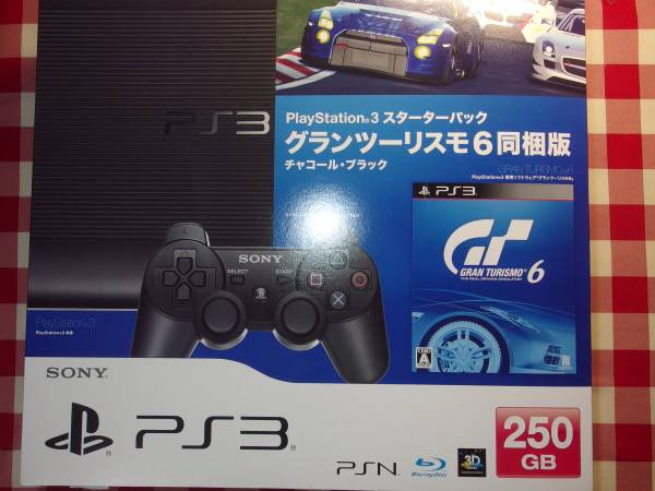 新品未開封 PS3本体 スターターパック グランツーリスモ6同梱版 黒 チャコール・ブラック CEJH-10026 (HDD 250GB)
