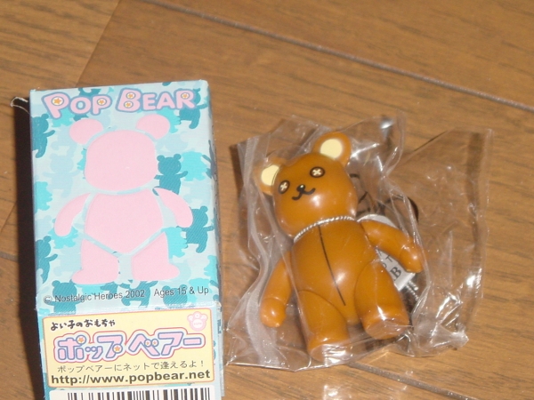 J◎【売切セール】ポップべアー POP BEAR-001 Cafe_画像1