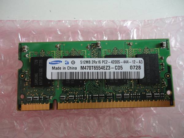 SAMSUNG MEMORY 512MB PC2-4200S M470T6554EZ3-CD5　②_画像1