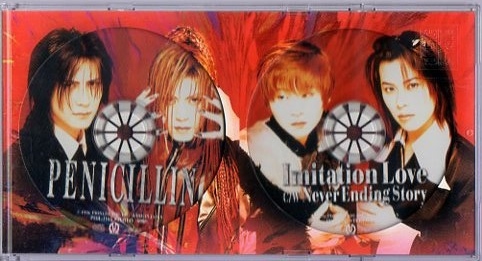 ◆8cmCDS◆PENICILLIN/Imitation Love/期間限定盤 2枚組_画像1