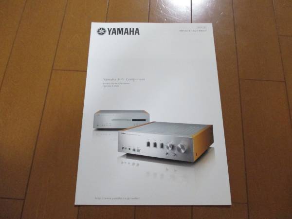 A5859 каталог * YAMAHA *Hifi компонент 2009.12  выпуск 15P