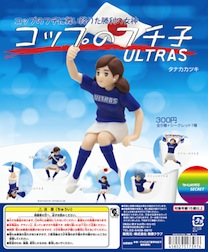 即決　コップのフチ子　ULTRAS　 全6種 　未開封_画像3