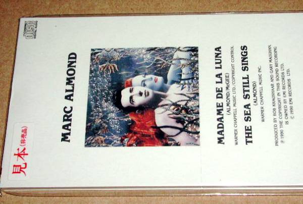 マークアーモンド Marc Almond 月の女神 Madame De La Luna 国内盤短冊CDs SoftCell_画像2