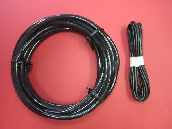 HKTkita is layan key horn installation kit wiring kit e
