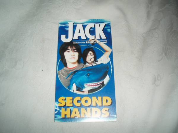 [CDS] Second handle z[JACK]