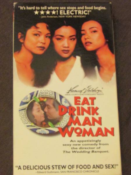 Eat Drink Man Woman [VHS] [Import] (1994)